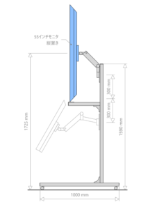 新型：天井・床上クレーン両用